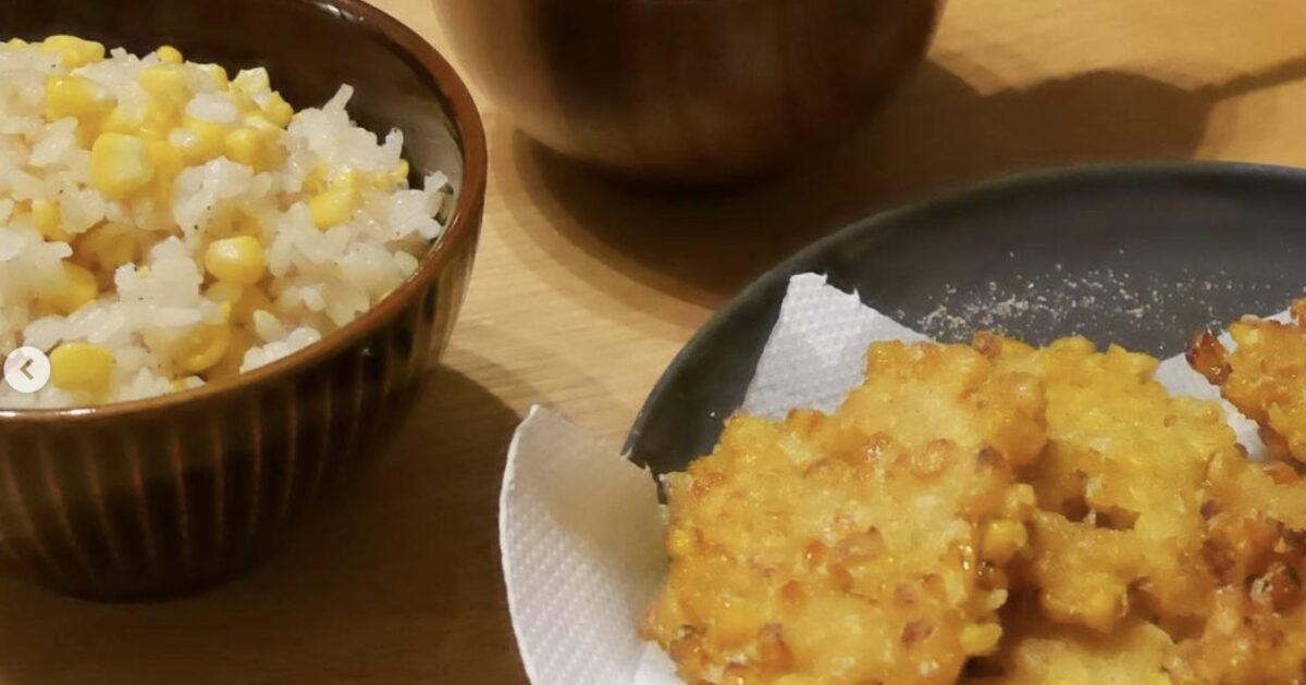 頂いたとうもろこしで、とうもろこしパーティー🌽開催！脇役イメージが嘘みたい。とうもろこしだけのお料理で驚きの甘さと水分に感動。とうもろこしが主役に輝く素晴らしい会だった☺️